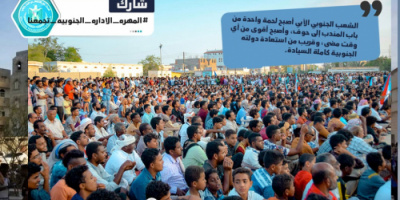 المهرة : مليشيات الاخوان تعرقل حركة الوفود لاعاقة مشاركة ابناء المهرة ومن حولها في مليونية الغد