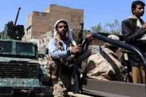 مقتل 277حوثيا خلال 13غالبيتهم من القيادات والأطفال (تفاصيل مثيرة )