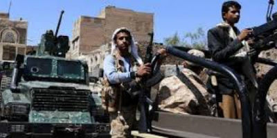 مقتل 277حوثيا خلال 13غالبيتهم من القيادات والأطفال (تفاصيل مثيرة )