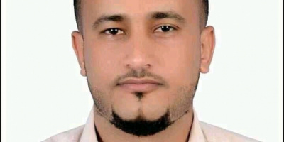 تعزيه ومواساة..