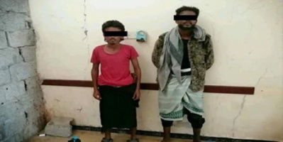 القبض على متهمين بممارسة أعمال التقطع والحرابة في الشيخ عتمان