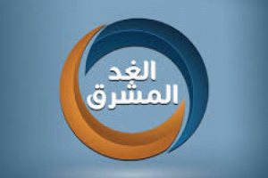 سياسيون وناشطون وكتاب جنوبيون   قناة الغد المشرق منبر ينقل الحقائق ويفضح أكاذيب الإخوان