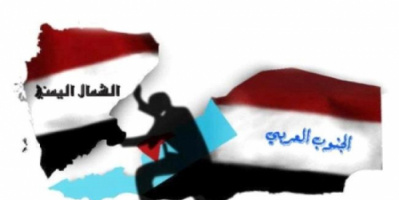 النسي: للجنوب هدف واحد وهو فك الارتباط