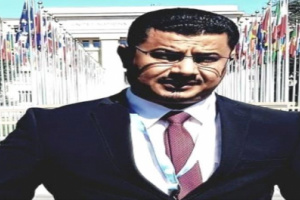 بن لغبر يكشف ابرز بنود اتفاق الرياض .... فماهي!!