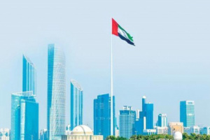 الامارات تعلن موقفها من استئناف تنفيذ اتفاق الرياض