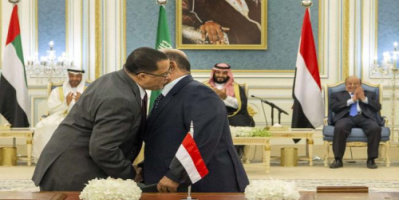  مصادر:الانتقالي والشرعية يحرزان تقدماً في التوافق على شكل الحكومة القادمة