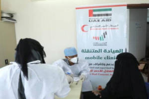عيادات الهلال الإماراتي تستقبل 670  حالة مرضية بالمكلا