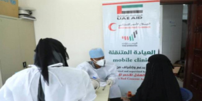 عيادات الهلال الإماراتي تستقبل 670  حالة مرضية بالمكلا