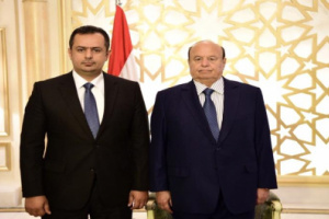 هادي يكلف د معين بتشكيل الحكومة الجديدة 