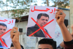 الكشف عن تخصيص 450 مليون لحشد مرتزقة الاخوان في أبين 