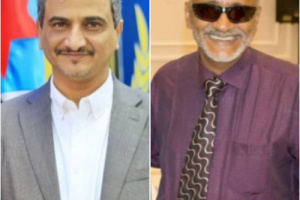 وكيل العاصمة عدن "محمد سعيد سالم" يبارك تعيين /احمد لملس محافظا لعدن