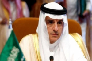 الجبير: تسريع تنفيذ "اتفاق الرياض" بمثابة "نقلة نوعية" لحل سياسي شامل