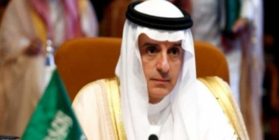 الجبير: تسريع تنفيذ "اتفاق الرياض" بمثابة "نقلة نوعية" لحل سياسي شامل