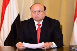 هادي يدعو إلى الإسراع في تنفيذ اتفاق الرياض لتعزيز وحدة الصف 