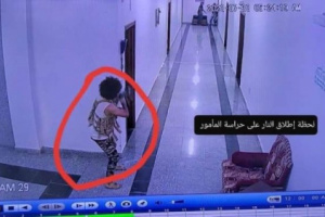 تعرض مدير مديرية المعلا لمحاولة اغتيال فاشلة وإصابة أحد أفراد حراسته ... لهذا السبب !