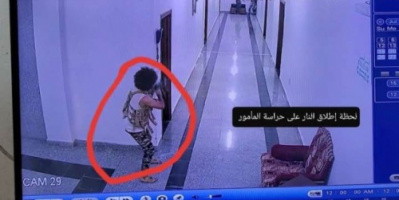 تعرض مدير مديرية المعلا لمحاولة اغتيال فاشلة وإصابة أحد أفراد حراسته ... لهذا السبب !