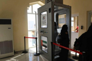 خليفة الإنسانية تكافح العدوى في مطار سقطرى بجهازين للتعقيم