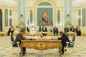 صحيفة الرياض: السعودية متمسكة باتفاق الرياض لحل الخلافات