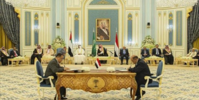 صحيفة الرياض: السعودية متمسكة باتفاق الرياض لحل الخلافات