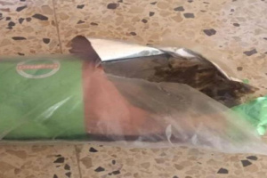 إحباط محاولة تهريب كمية من الحشيش من المهرة إلى حضرموت