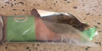 إحباط محاولة تهريب كمية من الحشيش من المهرة إلى حضرموت
