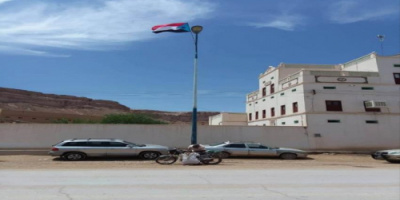 اعلام الجنوب ترفرف عاليا في تريس سيئون 