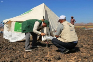 سلمان للإغاثة يقدم مساعدات إيوائية لمتضرري سيول صرواح