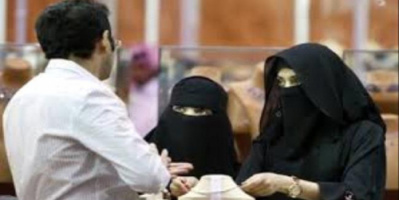 امرأة منقبة تسرق طقم ذهب بقيمة ١٩ الف ريال سعودي من مركز تجاري في عدن 