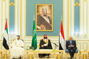 فرنسا تشيد بدور السعودية باتفاق الرياض
