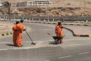 التجسس ... مهنة يحترفها عمال النظافة في عهد الحوثيين 