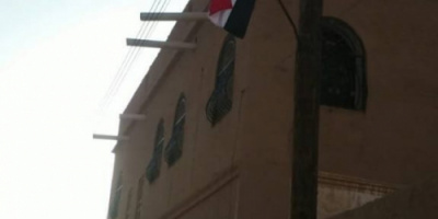 شباب منطقة " مدودة بسيئون "الأحرار يرفعون الأعلام الجنوبية و صور شهداء الواجب