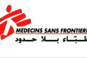  منظمة أطباء بلا حدود تحذر من موجة ثانية لفيروس "كورونا" باليمن 