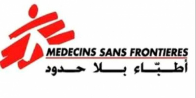  منظمة أطباء بلا حدود تحذر من موجة ثانية لفيروس "كورونا" باليمن 