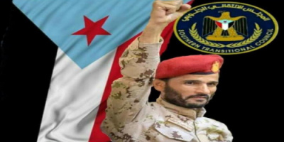  عام على استشهاد أَسد الجنوب.. قاهر الإرهاب