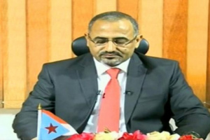 قائد اللواء الاول حزام مكافحة ارهاب يبعث برقية تهنئة للرئيس الزبيدي وشعب الجنوب بحلول عيد الاضحى المبارك