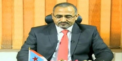 قائد اللواء الاول حزام مكافحة ارهاب يبعث برقية تهنئة للرئيس الزبيدي وشعب الجنوب بحلول عيد الاضحى المبارك