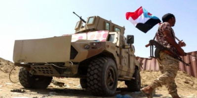 صحيفة دولية: السعودية ماضية في تسريع تنفيذ اتفاق الرياض