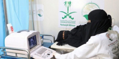 عيادات سلمان للإغاثة تعالج آلاف المرضى في الخوخة
