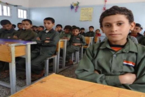 التعديلات المناهج الدراسية للعام التعليمي الجديد تخدم إيران لترسيخ وجودها في اليمن عبر التعليم    