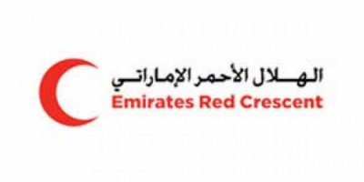 الامارات تدشن مشروع توزيع الاضاحي في عدد من المحافظات اليمنية