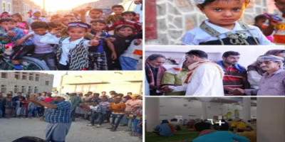 سقطرى تستقبل عيد الاضحى بتحسن الخدمات واستقرار الأمن 