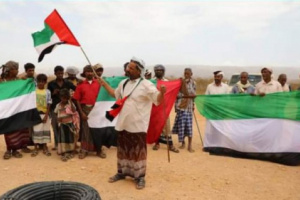 أهالي منطقة حامرة تعرب عن تقديرها للدعم الإماراتي المتواصل