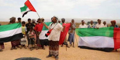 أهالي منطقة حامرة تعرب عن تقديرها للدعم الإماراتي المتواصل