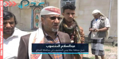 شيخ قبيلة يكشف طبيعة التحالف الشيطاني بين الحوثي والقاعدة باليمن 