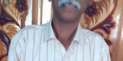 انتقالي حضرموت ينعي المناضل سعيد بلقدي 
