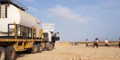 خليفة الانسانية تنشىء محطة وقود جنوب سقطرى