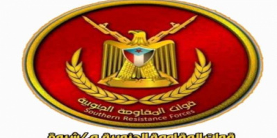 المقاومة الجنوبية بشبوة تشن هجوم عنيف على مواقع مليشيا الاصلاح