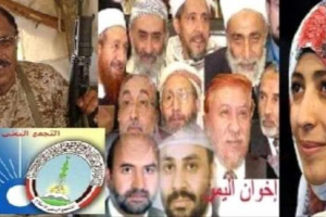 بن لقور : لهذا السبب..الإخوان المسلمين في اليمن ينتحرون؟
