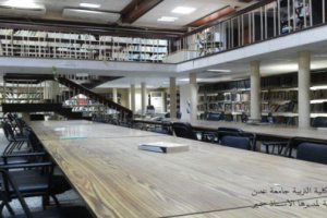 ماحقيقة المواد الكيميائية المخزونة في كلية التربية !