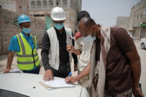 منحة يابانية لدعم شبكة المياة في حضرموت 